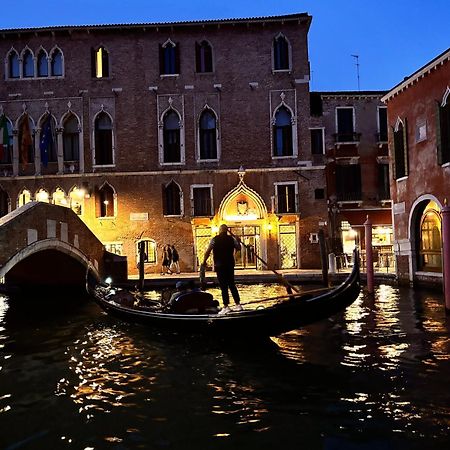 Suite Falier- Luminosa Venezia Екстериор снимка