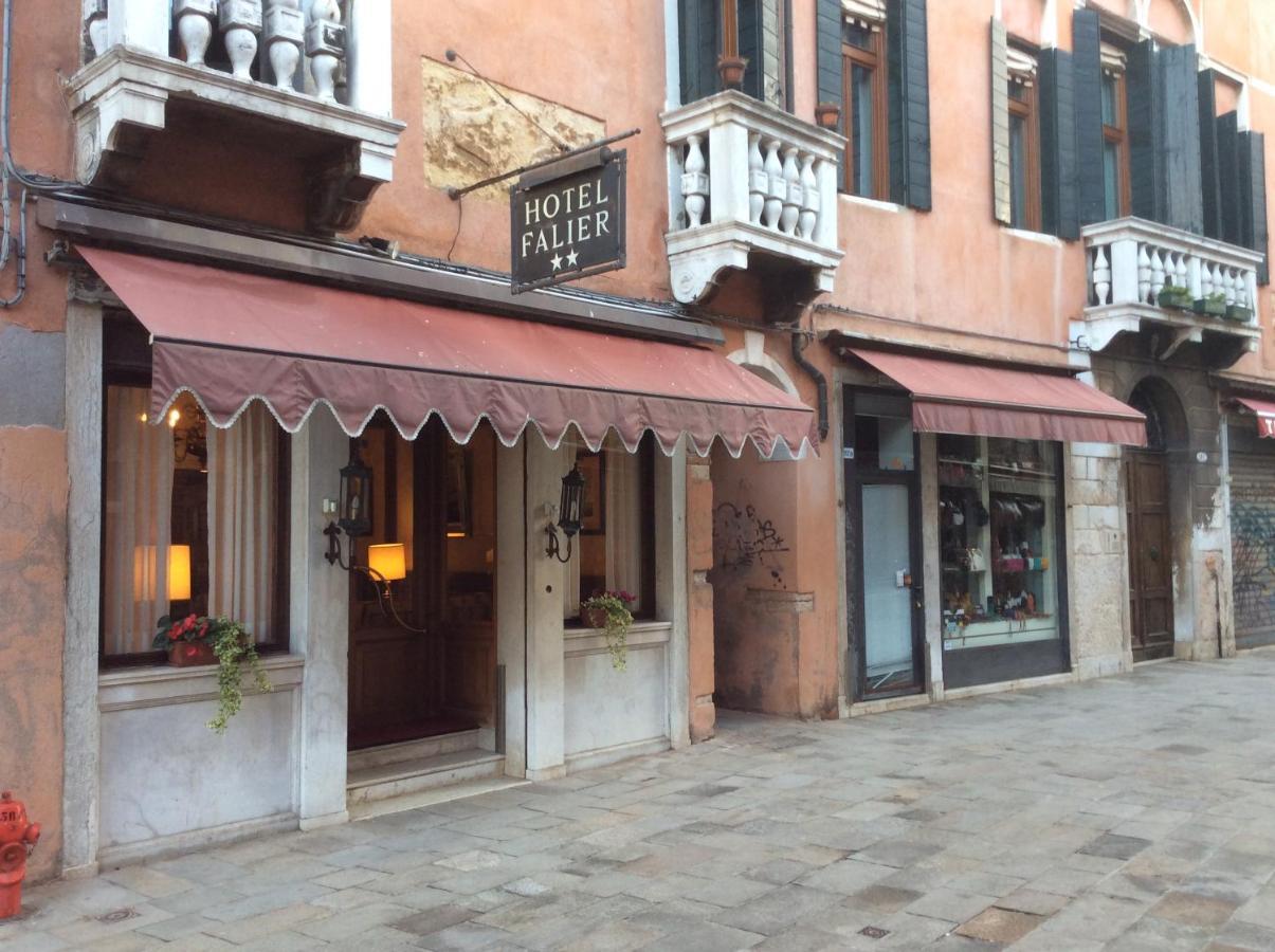 Suite Falier- Luminosa Venezia Екстериор снимка