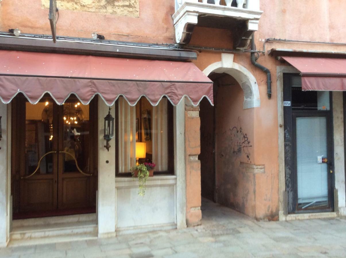 Suite Falier- Luminosa Venezia Екстериор снимка